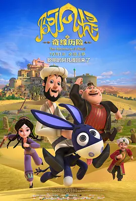 日韩五码